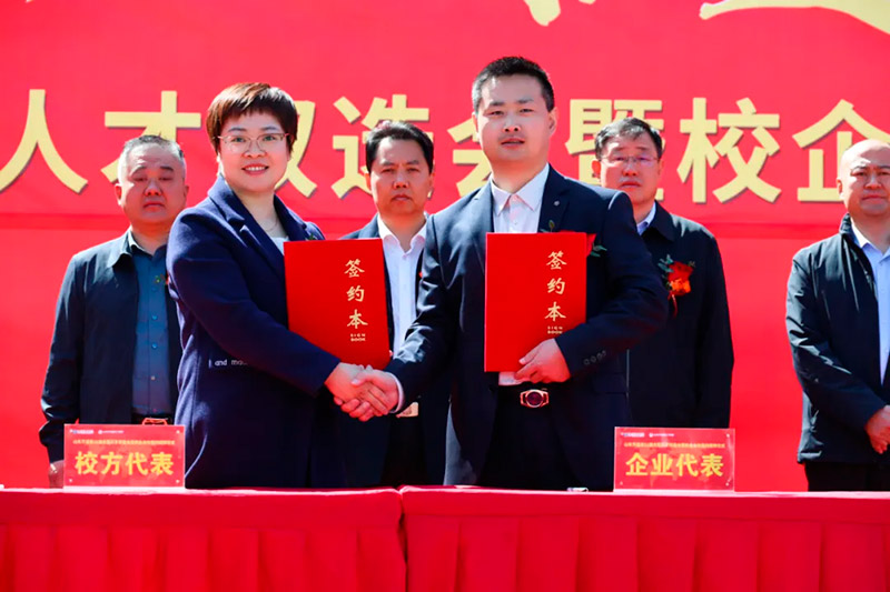 【重要通知】山东万通2026年春季报名火热招生中！