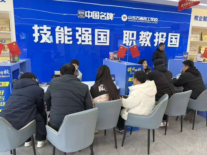 正在择校的你,为什么要提前抢占春季学位?这几点一定要知道!