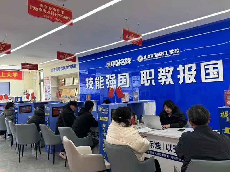 正在择校的你,为什么要提前抢占春季学位?这几点一定要知道!