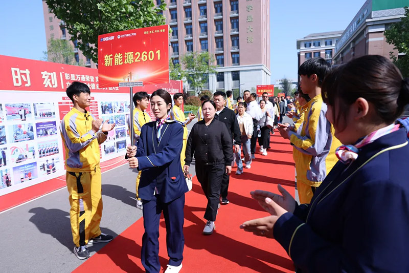 家校共育·见证成长 山东万通 2026 第三期家长见证会圆满落幕