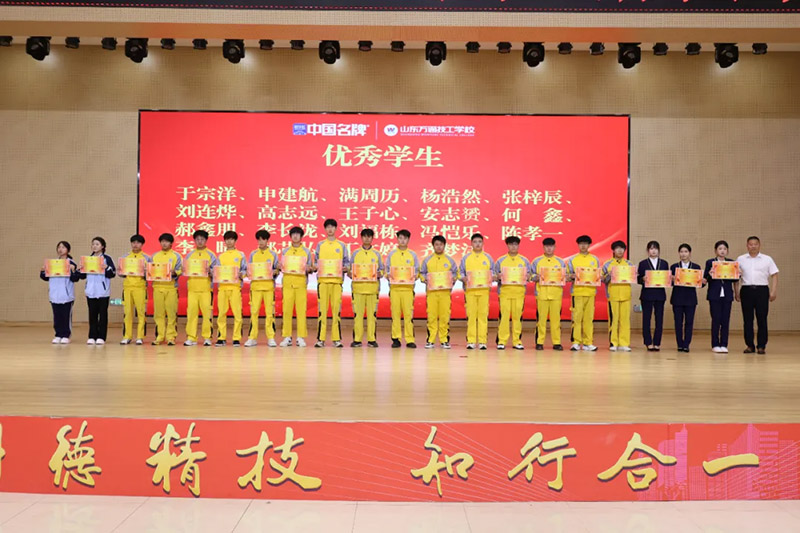 家校同心，见证成长丨山东万通2026年第五期家长见证会圆满落幕