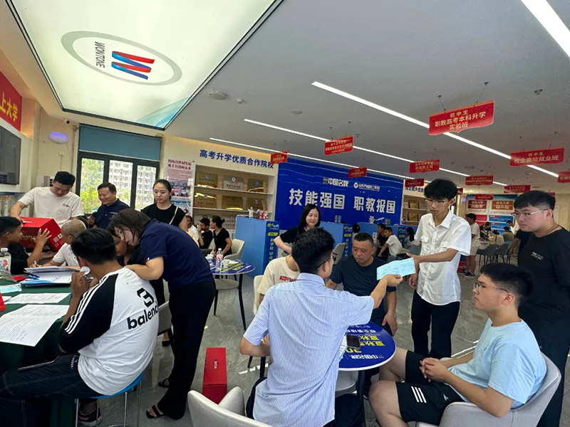 山东万通集中报到开学火热来袭，自主招生即将截止，各专业名额告急！