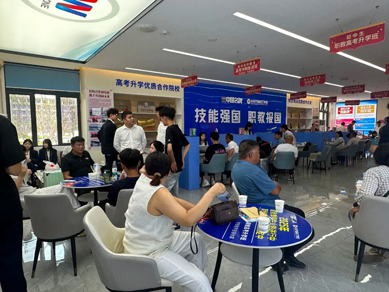 重要通知丨山东万通2026年夏秋季第一批学籍注册正式启动！务必抓紧来校办理相关手续