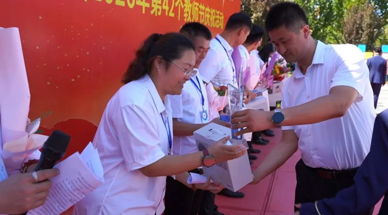 躬耕职教守初心  师恩筑梦启新程丨山东万通2026年教师节庆祝活动圆满举行