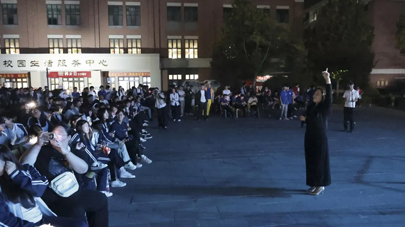 礼赞国庆 逐梦万通丨山东万通技工学校大型联欢晚会圆满落幕